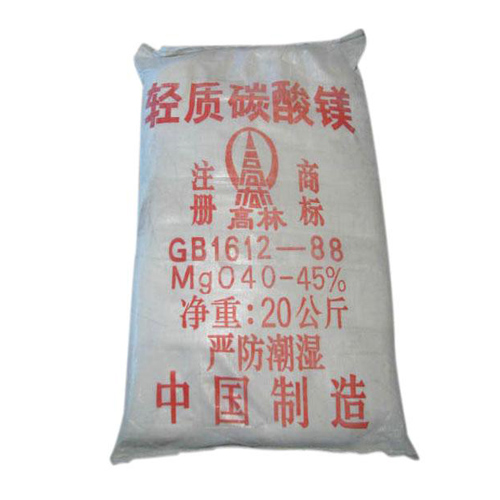 晋中丙烯酸镁用碳酸镁包装规格
